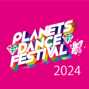 PLANETS DANCE FESTIVAL 2024