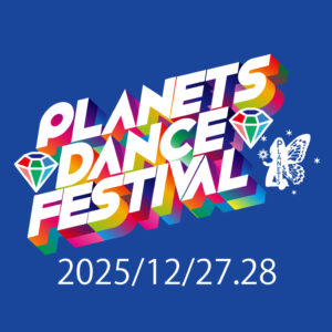 PLANETS DANCE FESTIVAL 2025